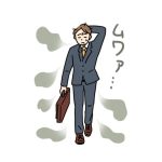 第3位　「カレーに牛乳は逆効果!?」自分の体臭確認法から意外な常識まで…今日から役立つ“ニオイの最新雑学”をプロが解説