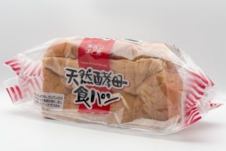 「289円でこのクオリティ!?」安いのにデカくて超絶うまい“業務スーパーの天然酵母食パン”が神だった