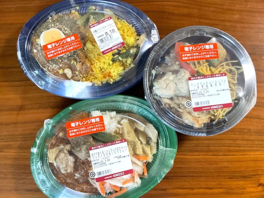 セントラルキッチン発、こだわり抜いた成城石井のカレー