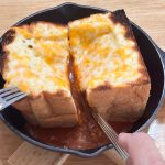 トーストグラタンはボリュウム感たっぷりの超絶うまいメニューです