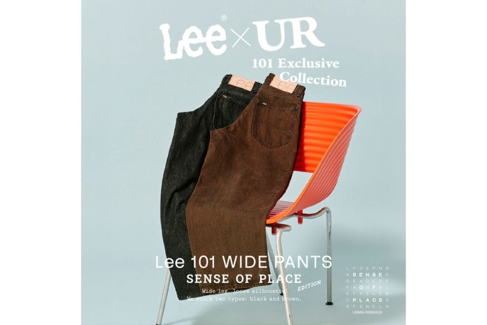センスオブプレイス by アーバンリサーチ「別注Lee 101 WIDE PANTS」￥11,550／2色展開