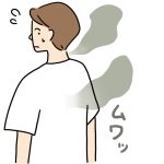 第3位　「カレーに牛乳は逆効果!?」自分の体臭確認法から意外な常識まで…今日から役立つ“ニオイの最新雑学”をプロが解説