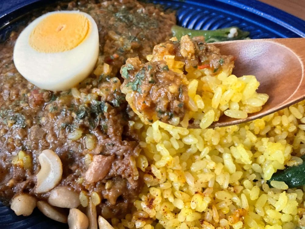 成城石井自家製 9種スパイスのキーマカレー