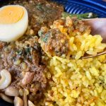 成城石井自家製 9種スパイスのキーマカレー