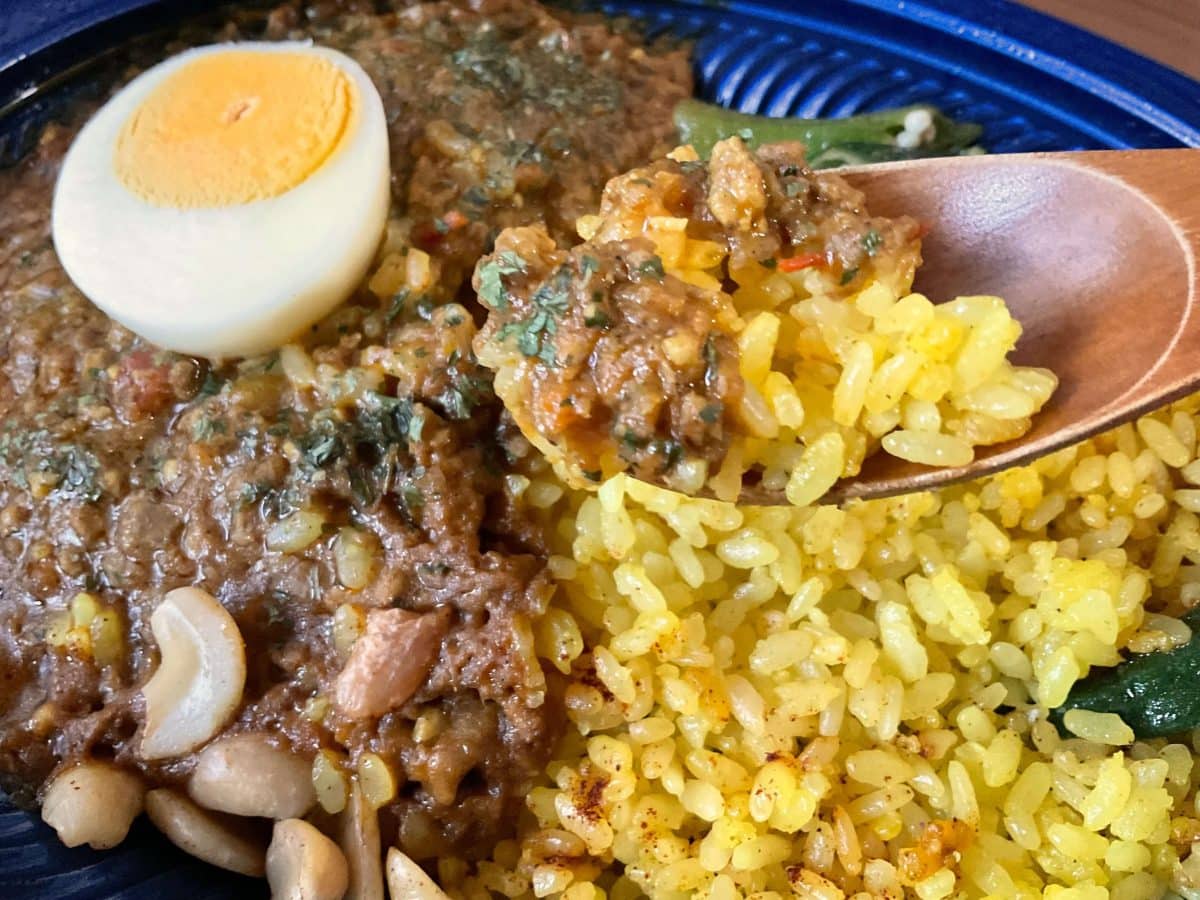 成城石井自家製 9種スパイスのキーマカレー