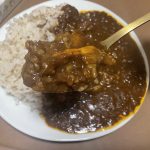 成城石井 黒毛和牛牛すじカレー