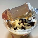 セブン-イレブン、とろけるチョコプリン　ストロベリー　