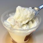 セブン-イレブン、とろけるホワイトチョコプリン ピーチ