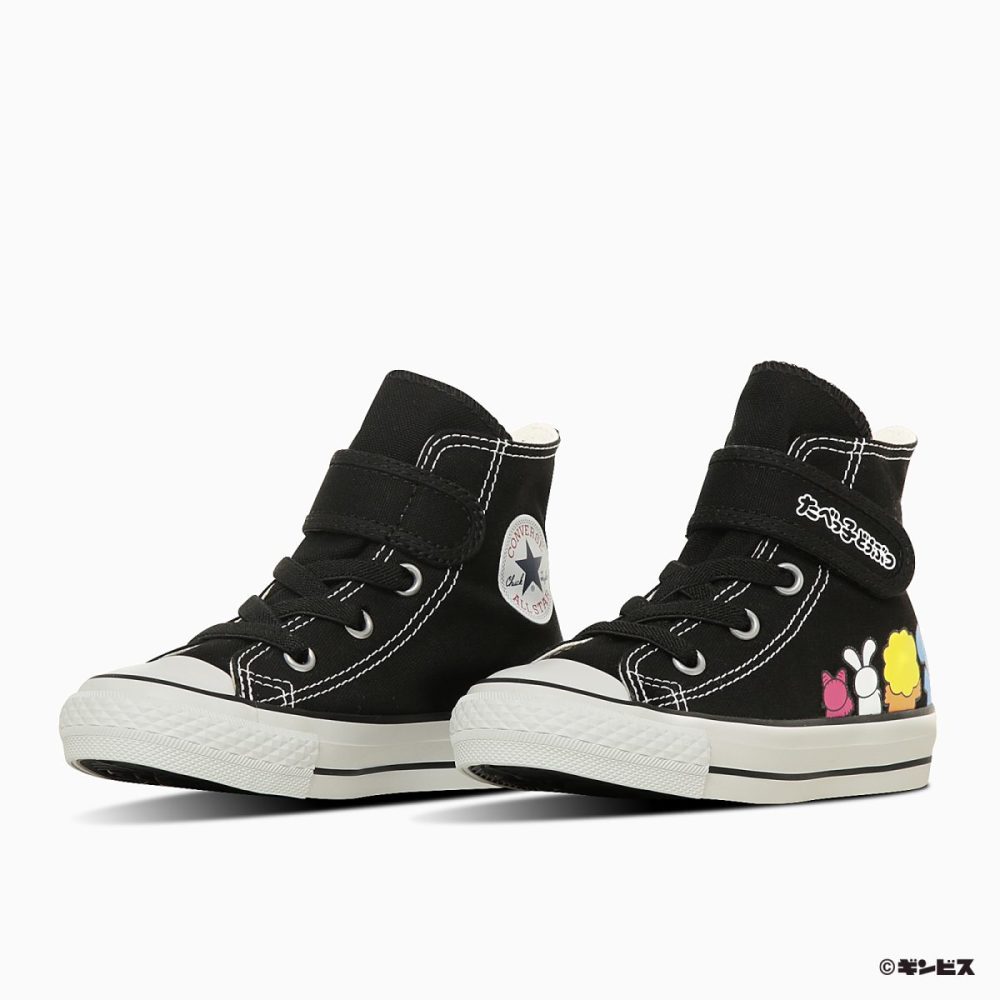 コンバース「CHILD ALL STAR V-1 HI / TABEKKO DOUBUTSU」￥7,480