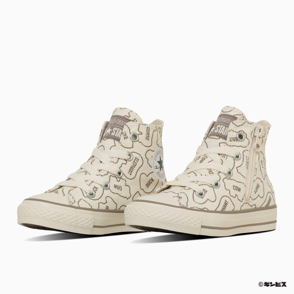 コンバース「CHILD ALL STAR BS Z HI / TABEKKO DOUBUTSU」￥7,480