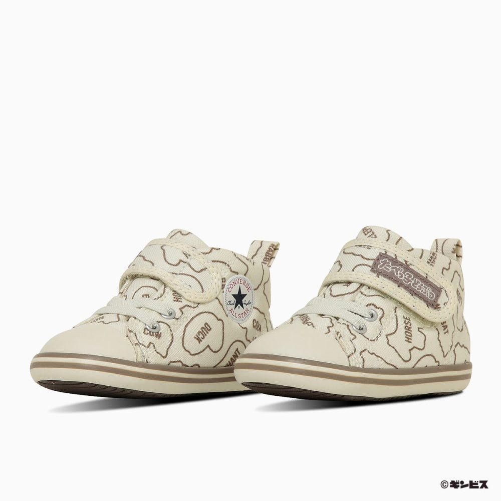 コンバース「BABY ALL STAR BS V-1 / TABEKKO DOUBUTSU」￥6,930