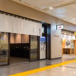 HIKAKINプロデュース「みそきん」待望のリアル店舗も登場