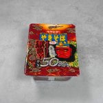 まるか食品 ペヤング 獄激辛やきそば 辛さ50%オフ