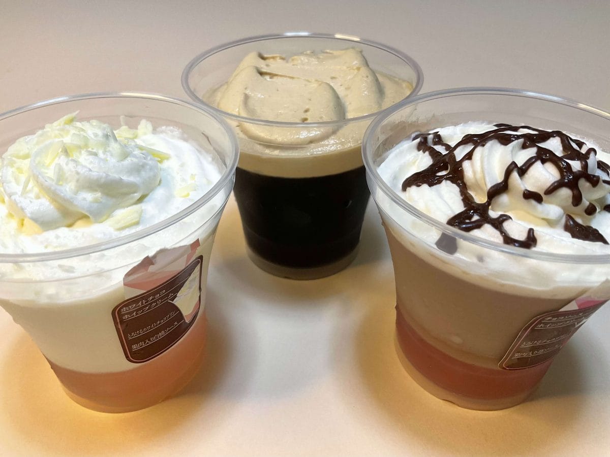 とろりん、ふわもこ、ぷるぷる」この食感がたまらん！猛暑日に絶対食べ