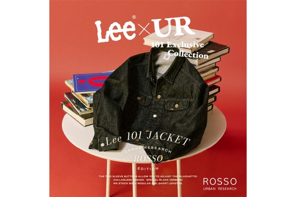 アーバンリサーチロッソ「別注Lee 101 JACKET」￥16,500、アーバンリサーチロッソ「別注Lee 101 SHORT JACKET」￥16,500