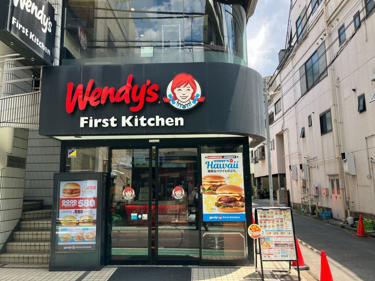 ウェンディーズ・ファーストキッチン曙橋店