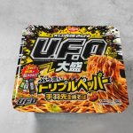 日清食品 日清焼そばU.F.O.大盛 ぶっ濃いトリプルペッパー 手羽先風味焼そば