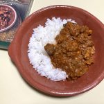 成城石井 ビーフルンダン