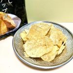 久世福商店 万能だしポテトチップス