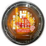 「容器の限界ギリギリあんだく溺れ天津飯」