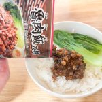 「魯肉飯の具」の加温時間は、500wで約1分40秒、600wで約1分30秒