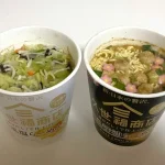 第3位　「カップ麺とは思えないクオリティ」だしの力、ここに極まる…“久世福商店の和だし系カップ麺”が上品すぎてスゴかった！グルメライター実食レポ