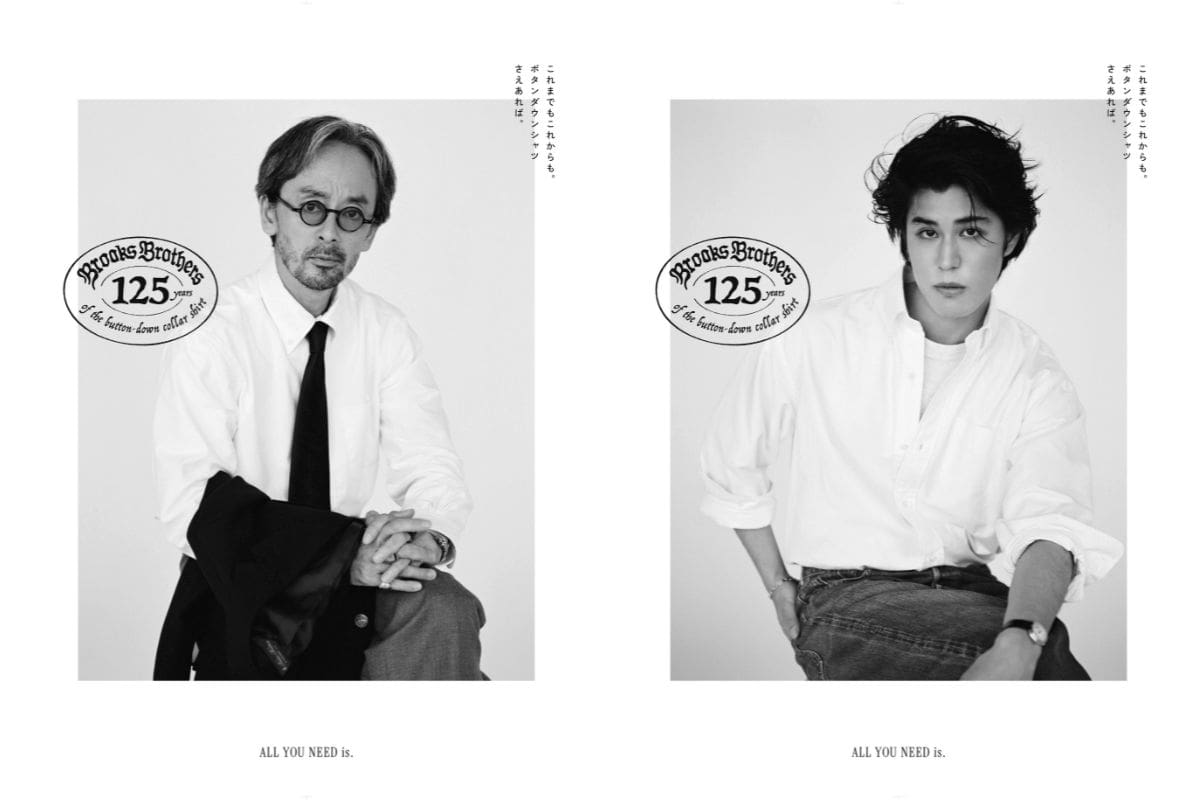 【BDシャツ誕生125周年】ブルックス ブラザーズが俳優・滝藤賢一らを起用した特設サイトをオープン