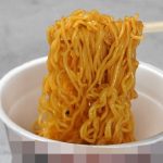 東洋水産 マルちゃん　麺づくり　汁なし　焼肉のたれ味