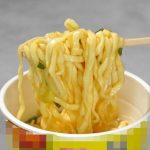 明星食品 明星 麺神カップ 豚ねぎ塩ラーメン ￥278）（税別）