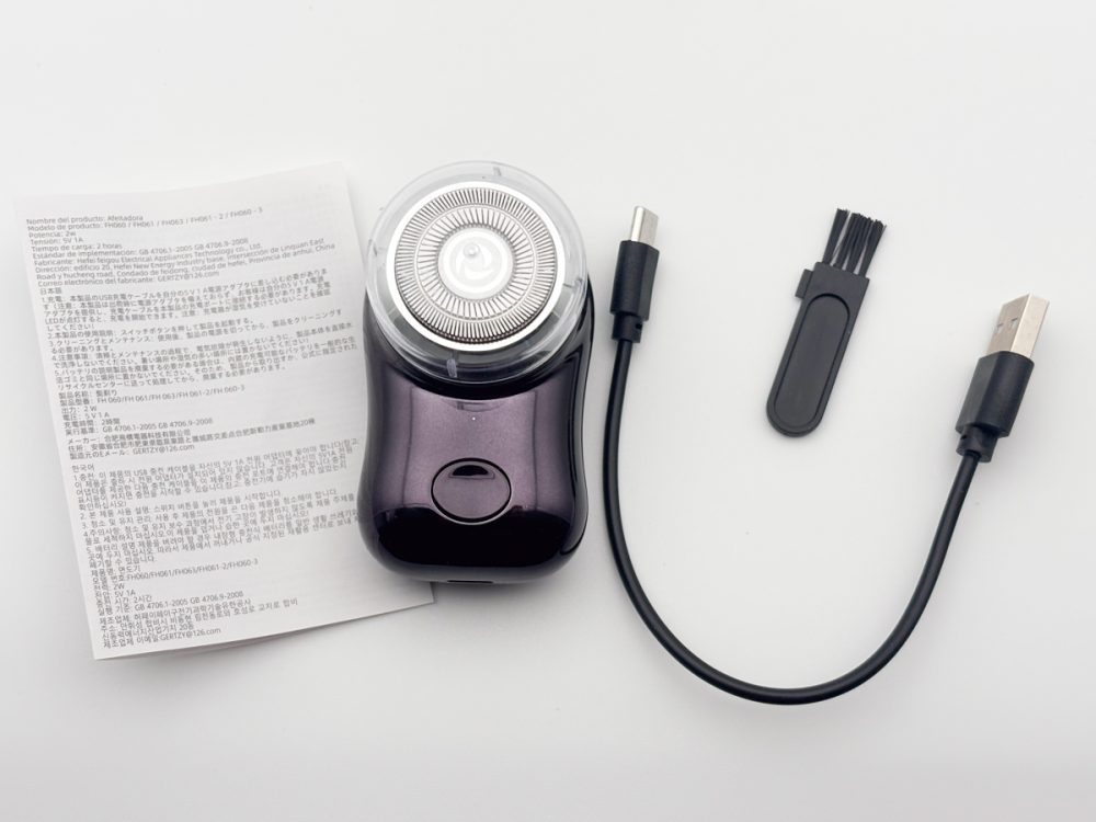 Gertzyメンズカプセル電気シェーバーの税込購入価格は270円