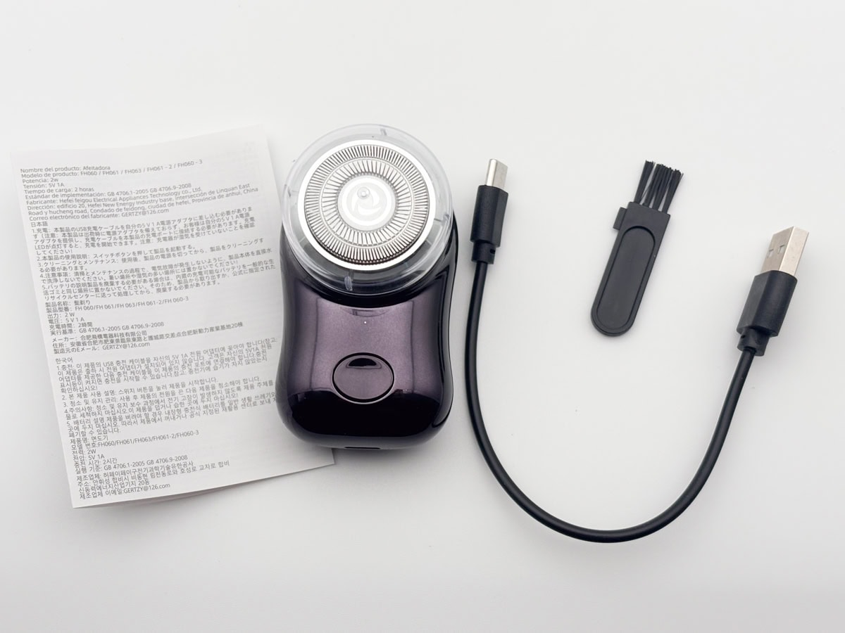 Gertzyメンズカプセル電気シェーバーの税込購入価格は270円
