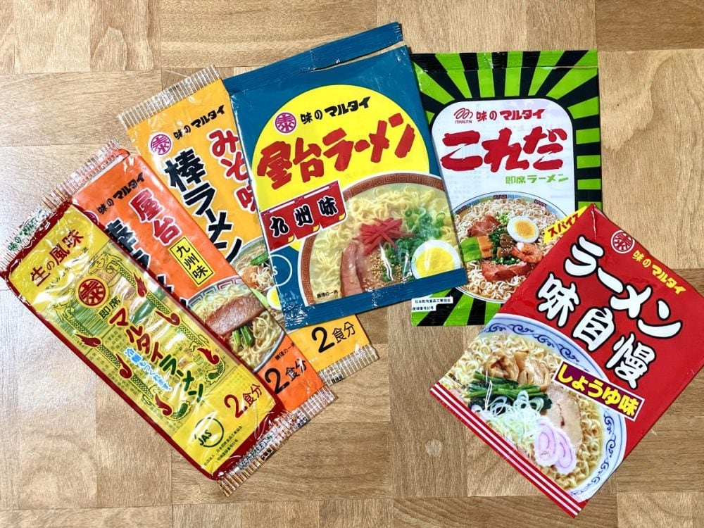 九州で愛されているロングセラー商品「屋台ラーメンとんこつ味」