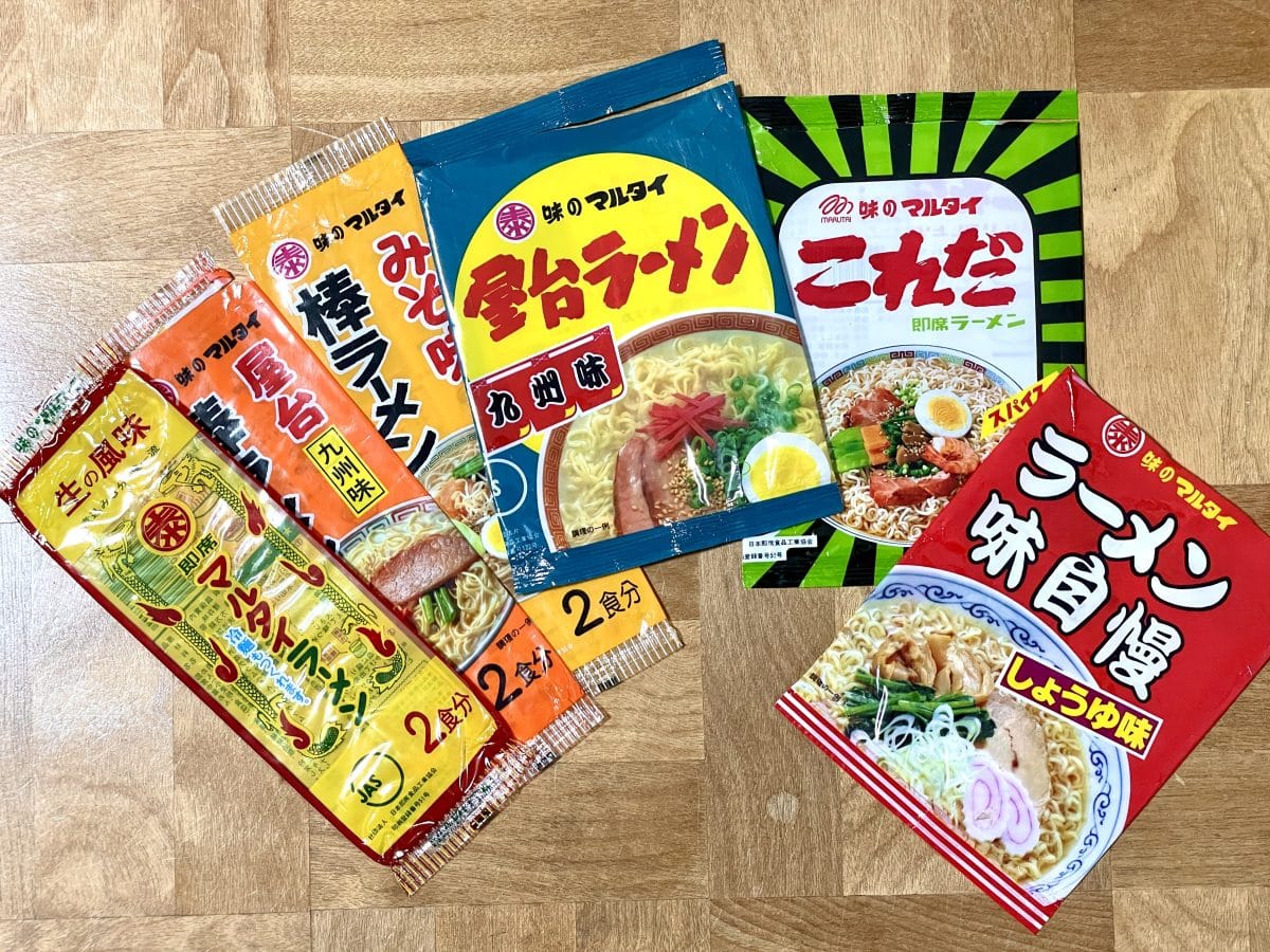 九州で愛されているロングセラー商品「屋台ラーメンとんこつ味」