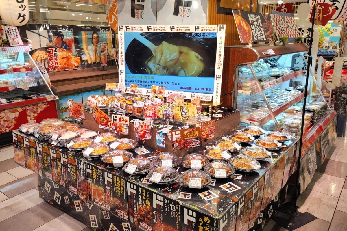 偏愛めしの売り場