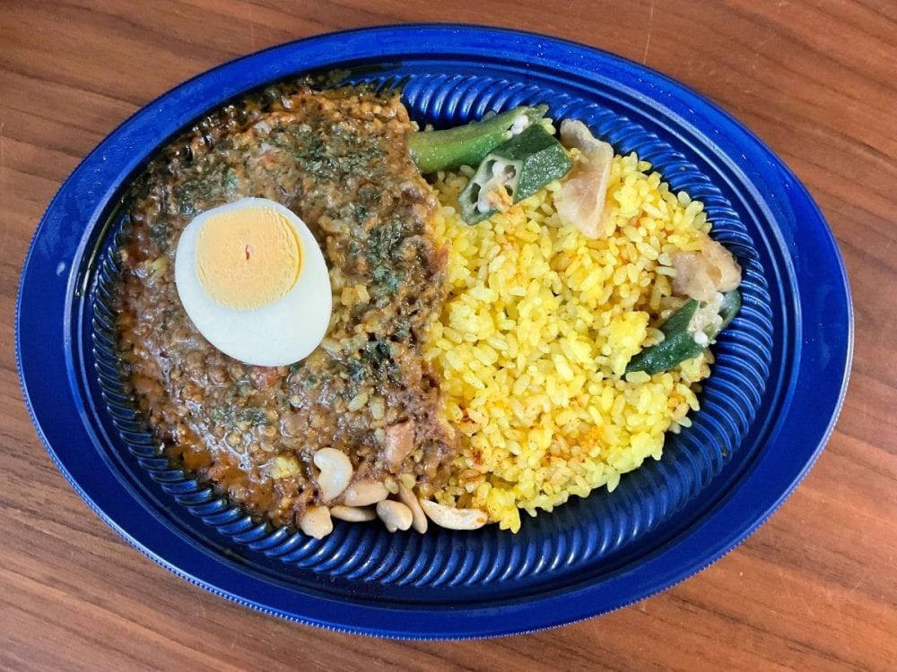 成城石井自家製 9種スパイスのキーマカレー