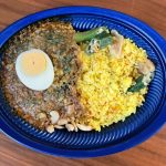 成城石井自家製 9種スパイスのキーマカレー