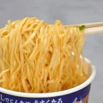 第2位　「このカップ麺、ガチうまで背徳感あり」第二次だしブームに乗った日清の新作“だし仕込カップヌードル”が贅沢すぎで最高だった！