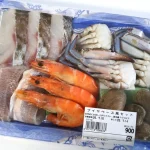 第1位　「鮎の塩焼きが1本から買える!?」角上魚類がコスパ最強！マニアおすすめ“これ絶対に買ってほしい”3商品を実食レポート
