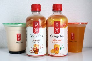 なぜ売れすぎ？セブン限定“ゴンチャ”ドリンク、「タピオカなしでも」歴代トップ級ヒットの理由