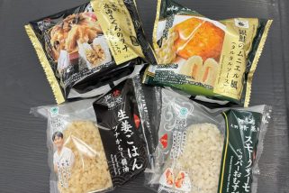 「ファミマ最新作が本格的すぎる」和と洋の名店監修、人気具材2トップをアレンジした“絶品おむすび”を徹底リポート！グルメライター大満足の一品とは？