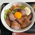 彩り豊かで視覚的にも食欲がそそられる