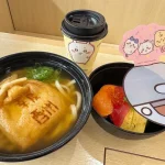 第1位　「まじ争奪戦…」「瞬殺じゃん！」話題沸騰の“くら寿司×ちいかわコラボ” 人気のオリジナルグッズ＆ファン心をくすぐる限定メニューを徹底リポート
