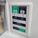 第2位　「猛暑であの家電の電気代が上がる!?」年間1,900円差は地味にデカい…節約のプロが教える“夏の冷蔵庫”節電テクニック、意外と電気を食う家電とは？
