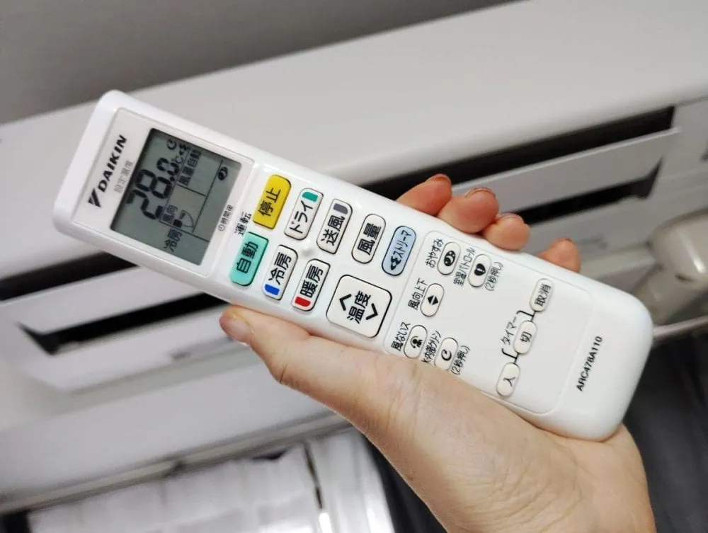第1位　夏のエアコン設定「風向き 下or水平」「風量 自動or弱」どっちが節電になる？“迷いがちな二択”を節約アドバイザーに聞いてみた