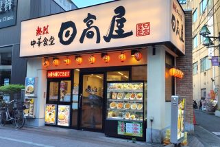 「値上げありがとうございます」という意外な声？“30円の値上げで客数1日1万人減”の日高屋が最高益を達成した理由とは？日高屋社長に聞く
