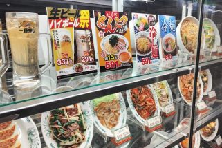 「日高屋で一番“原価率が高いメニュー”は…」競合は中華チェーンではなく“サイゼリヤ”!? 日高屋社長が語る衝撃の事実とは