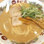 天下一品の「こってりラーメン」