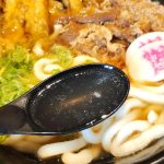 澄んでいるのに濃い味のつゆが美味しい