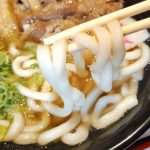 やわらかい麺も特徴
