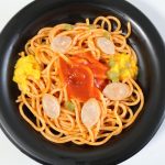 開封時はただのナポリタンに見える